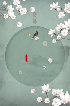 香蕉丝瓜向日葵黄瓜榴莲污绿巨人18